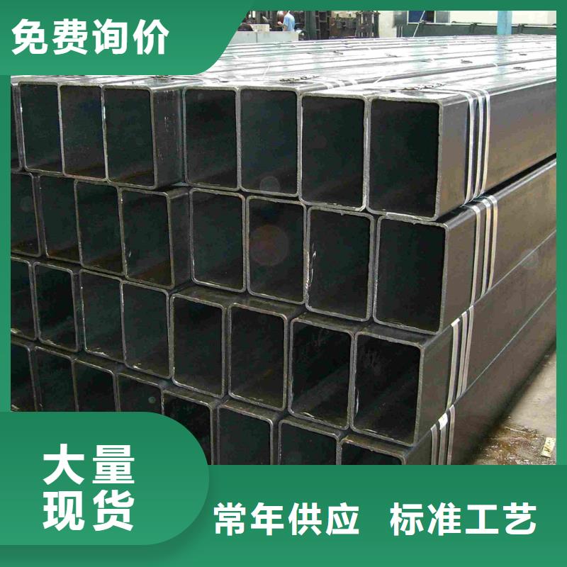 方矩管_支持定制