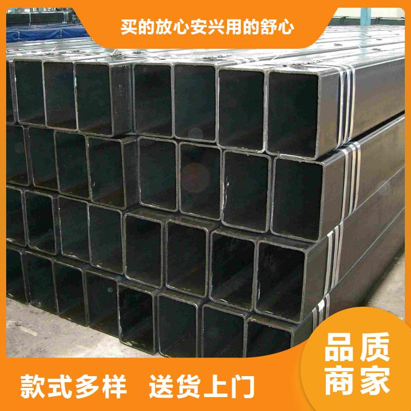 Q235B方矩管貨源充足