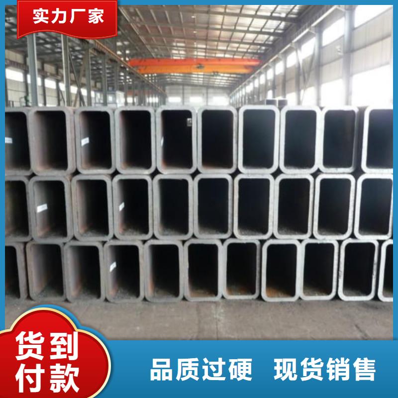 方矩管質量可靠