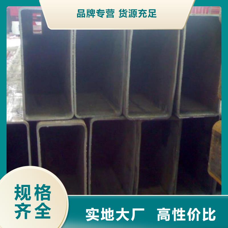 方矩管批發-歡迎詢價