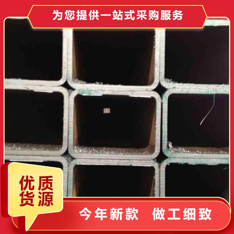 優選：方矩管品牌廠家