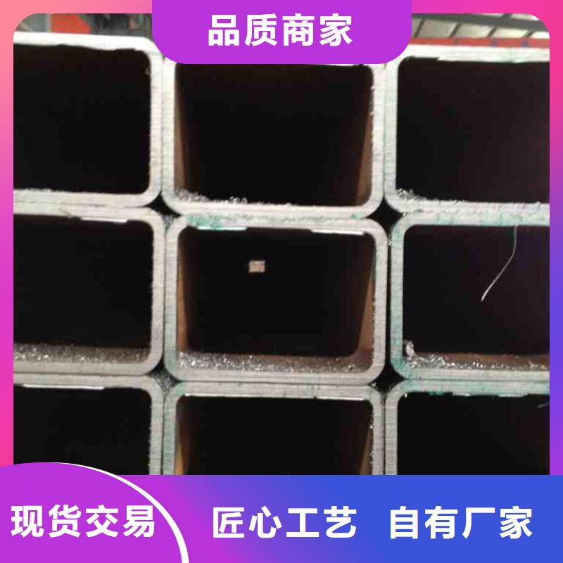 方矩管業(yè)內(nèi)好評(píng)多種優(yōu)勢(shì)放心選擇