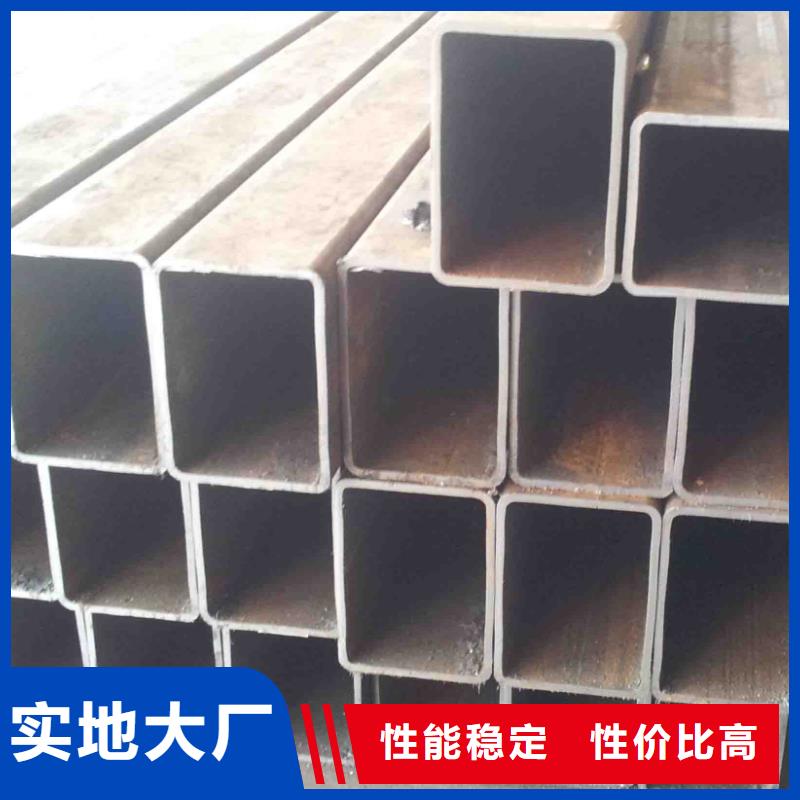 方矩管、方矩管廠家直銷-發貨及時