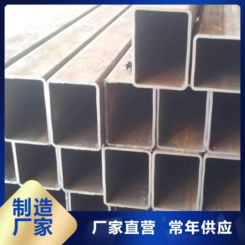 Q235B熱鍍鋅方矩管現貨齊全