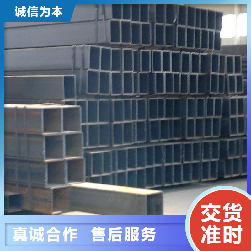 方矩管-方矩管保質同城生產廠家