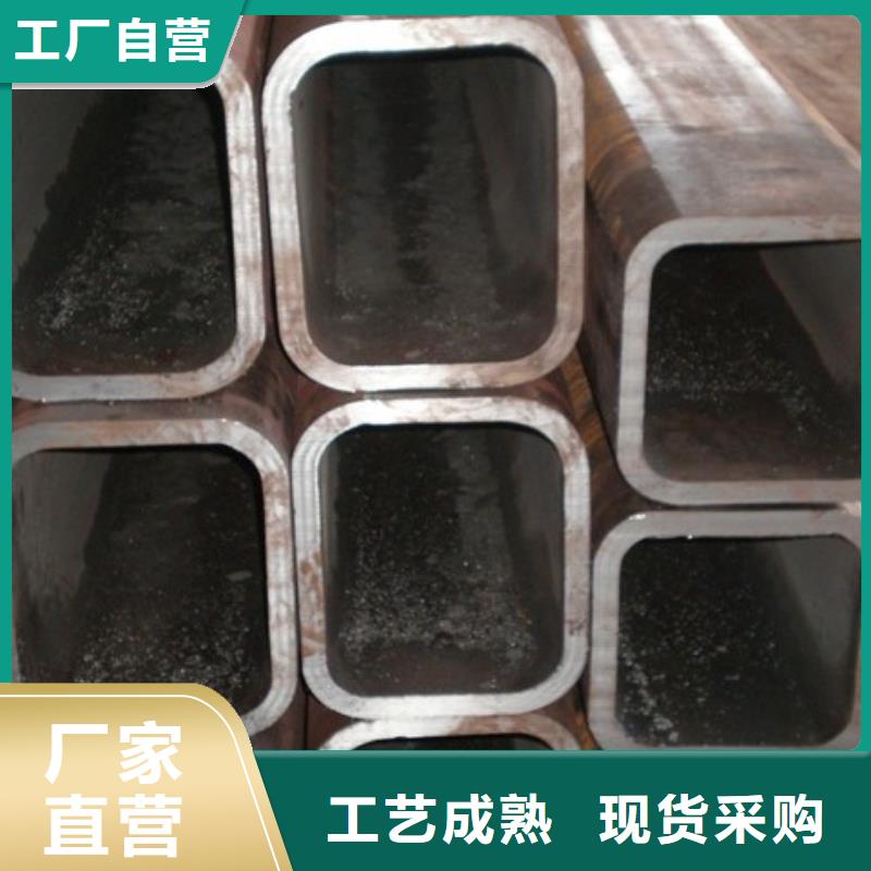 Q235B方矩管30*40*2.75矩形管今日价格