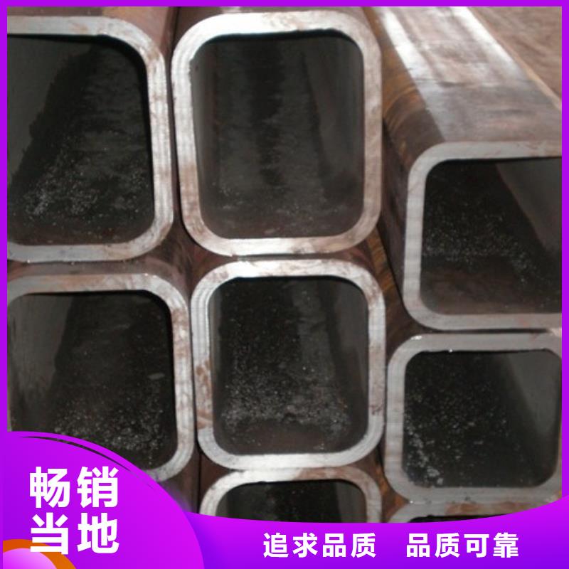 Q235B方矩管定尺下料生产厂