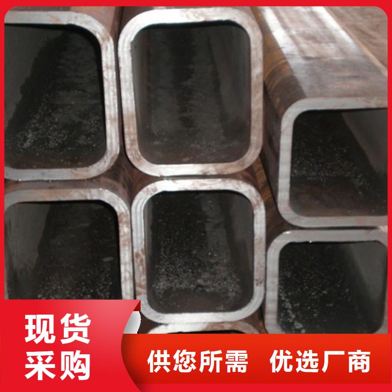 Q235B方矩管切割发货