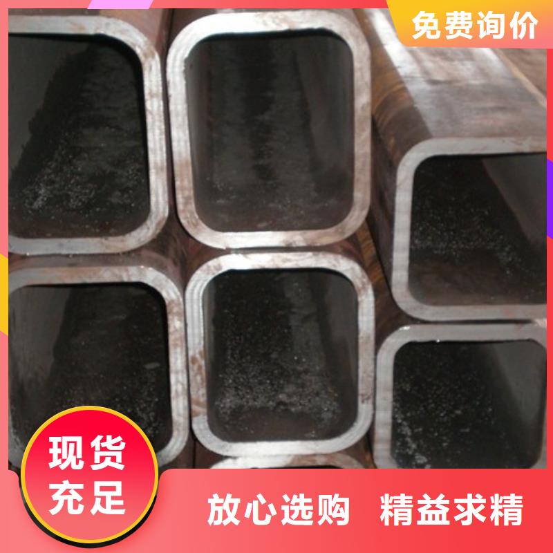 方矩管_支持定制當地生產商