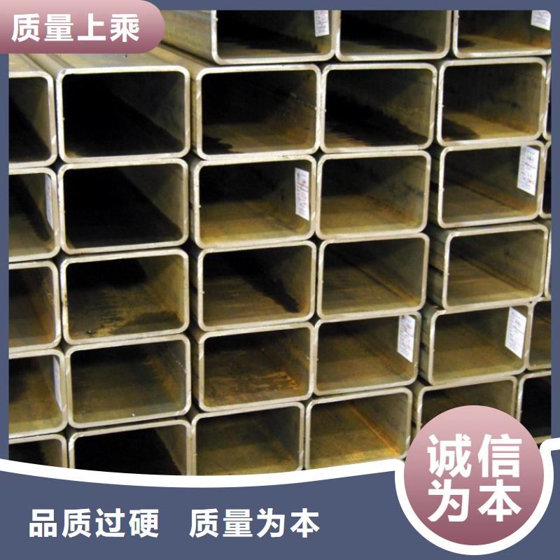Q355B方矩管300*150*20矩形管價格多少錢一噸