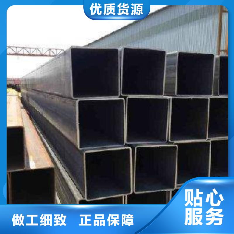 方矩管产品参数
