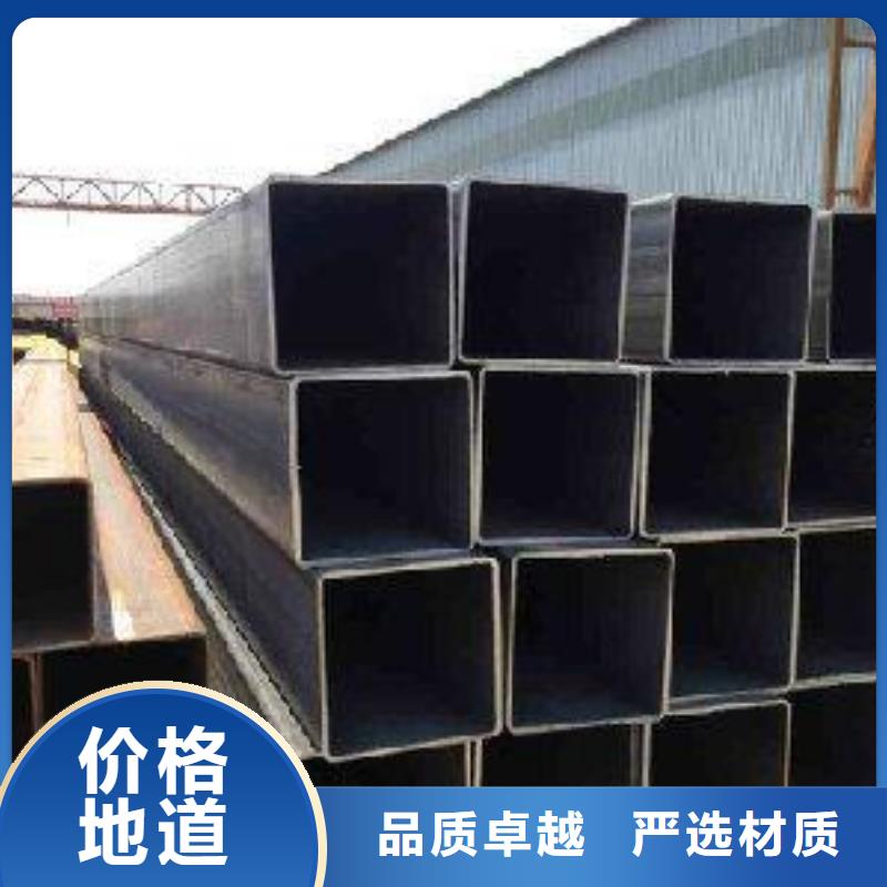 Q235B方矩管厂家价格表