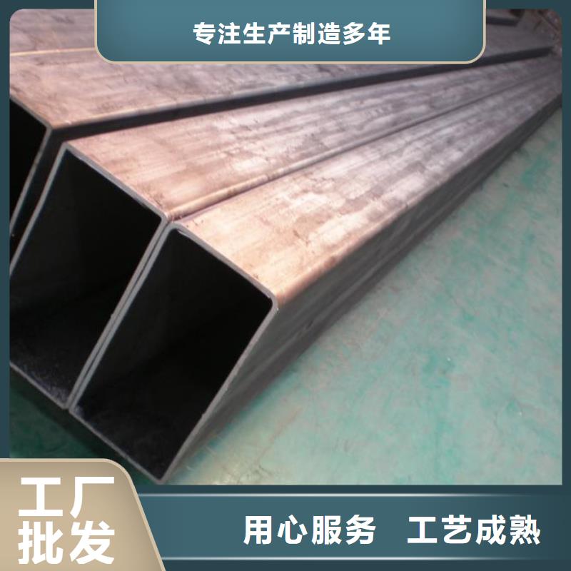 Q355B方矩管300*150*20矩形管價格多少錢一噸