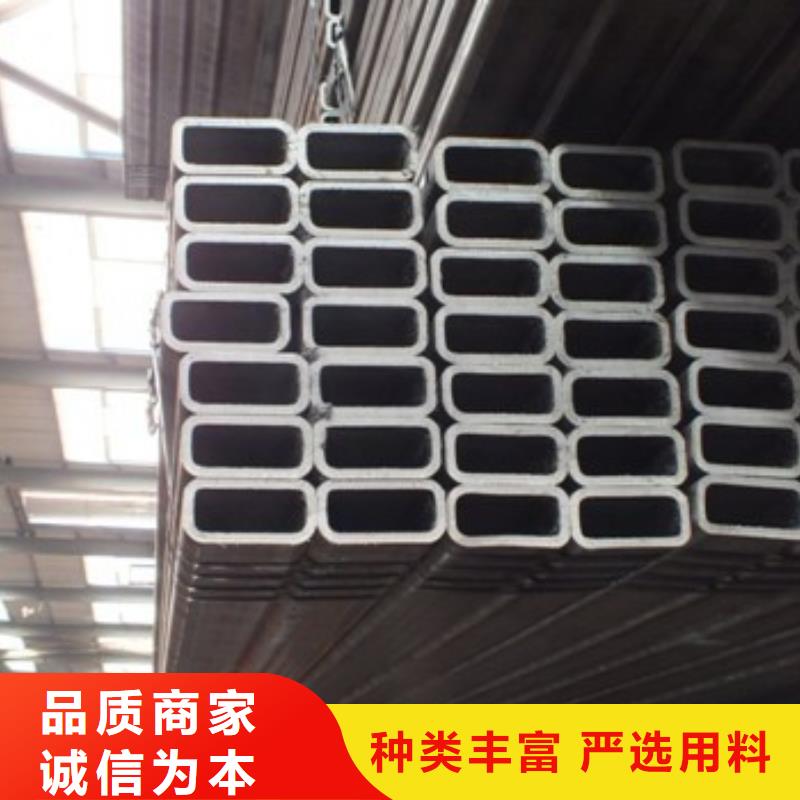 方矩管品質優良定制不額外收費