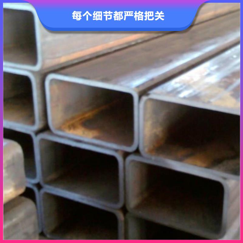 本地方矩管生產(chǎn)廠家當?shù)厣a(chǎn)廠家