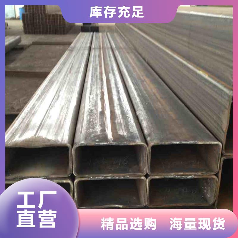 Q355B方矩管250*100*12矩形管價格廠家報價