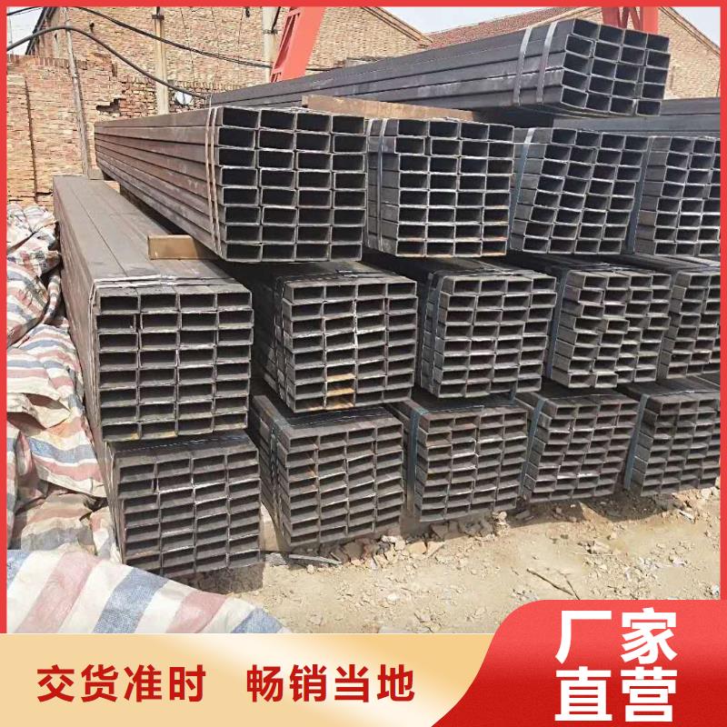 方矩管-方矩管本地厂家长期供应