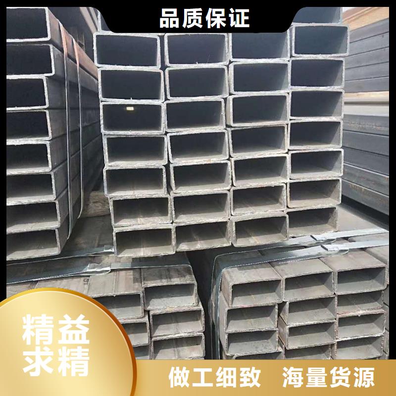 方矩管0元寄樣