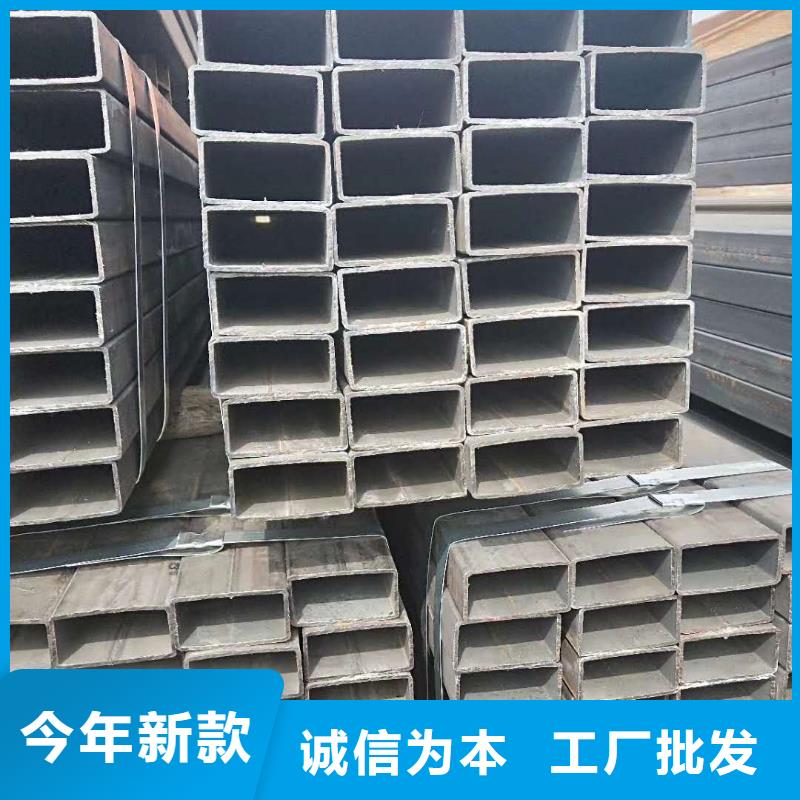 Q235B方矩管一噸多少錢