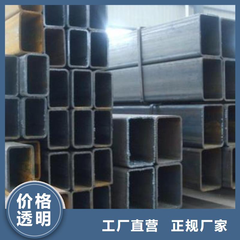 專業銷售方矩管質量有保證當地生產廠家