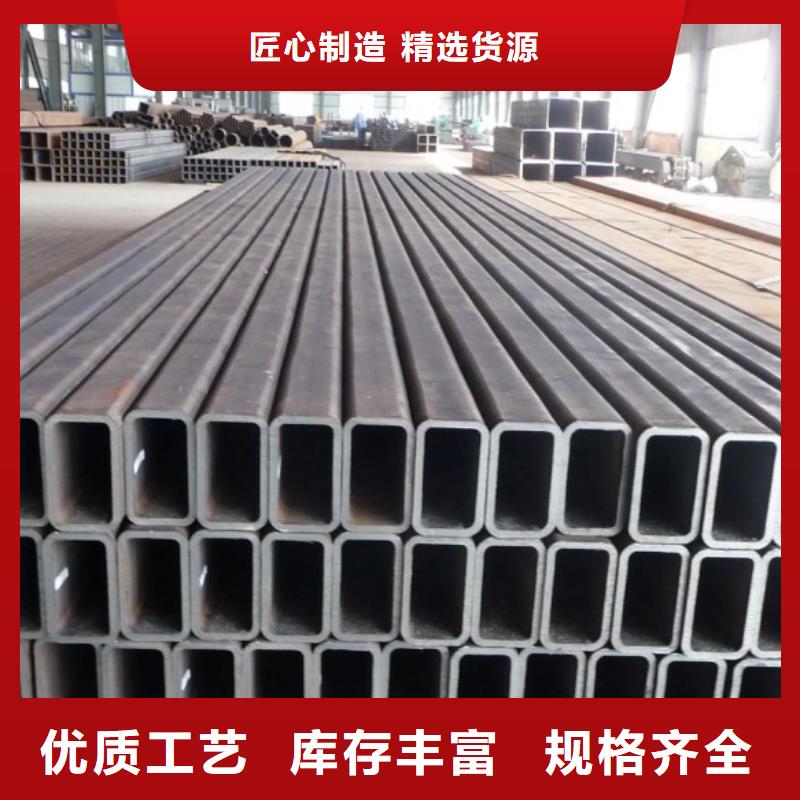 Q235B方矩管價格行情