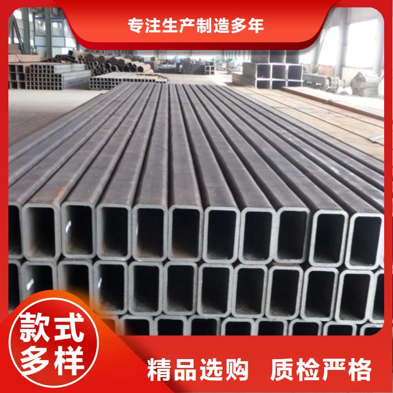 Q355B方矩管沖孔折彎加工