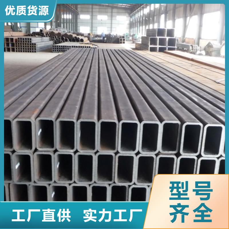 Q355B方矩管250*100*12矩形管價格廠家報價