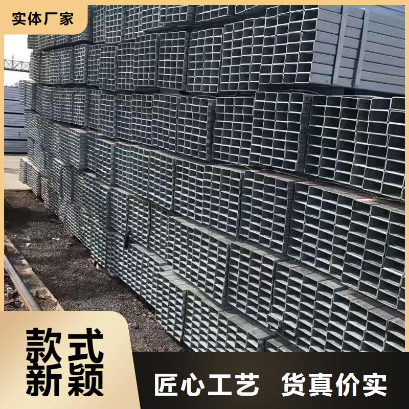 方矩管厂家-可来厂参观卓越品质正品保障