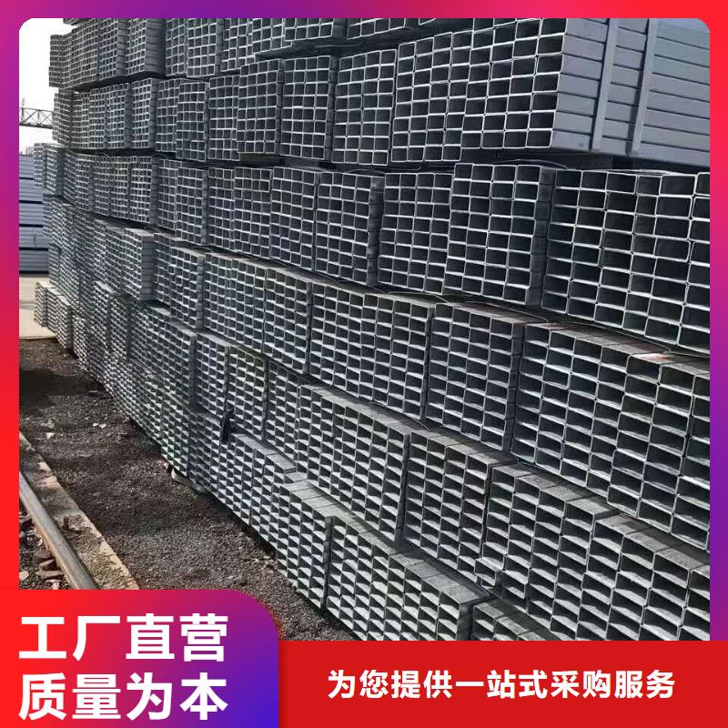 有现货的方矩管基地规格型号全