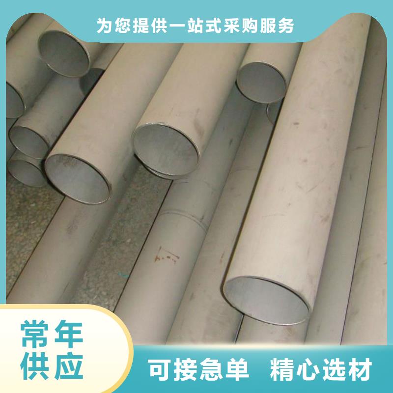 Q235B熱鍍鋅鋼管農(nóng)業(yè)機械用