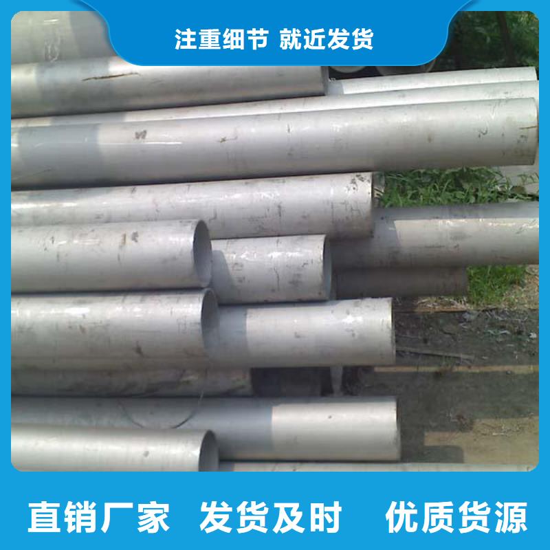 1.2寸熱鍍鋅鋼管價(jià)格交貨及時(shí)