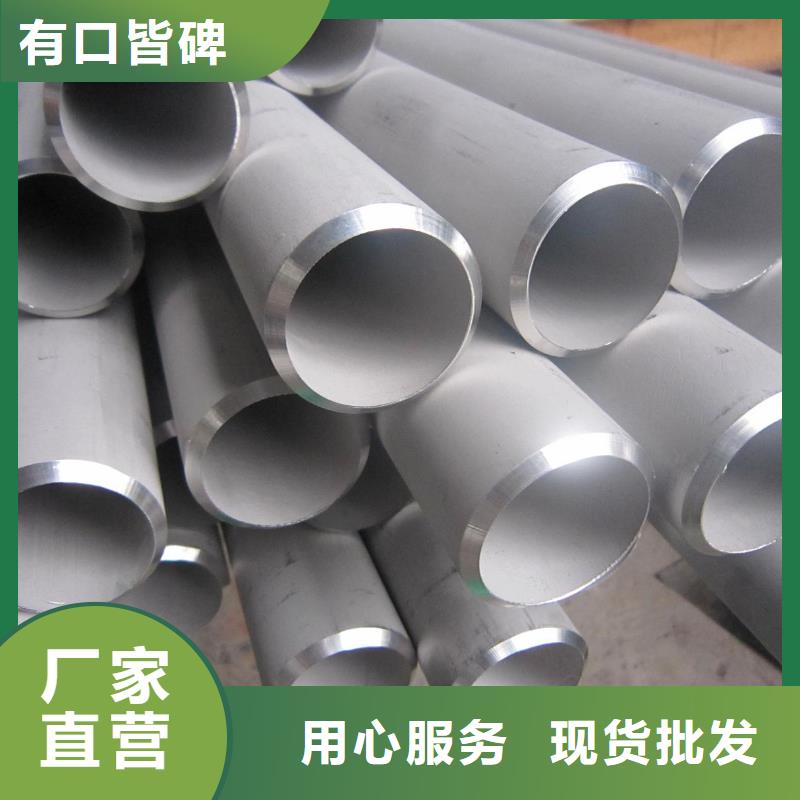 鍍鋅管廠家/歡迎致電廠家直銷
