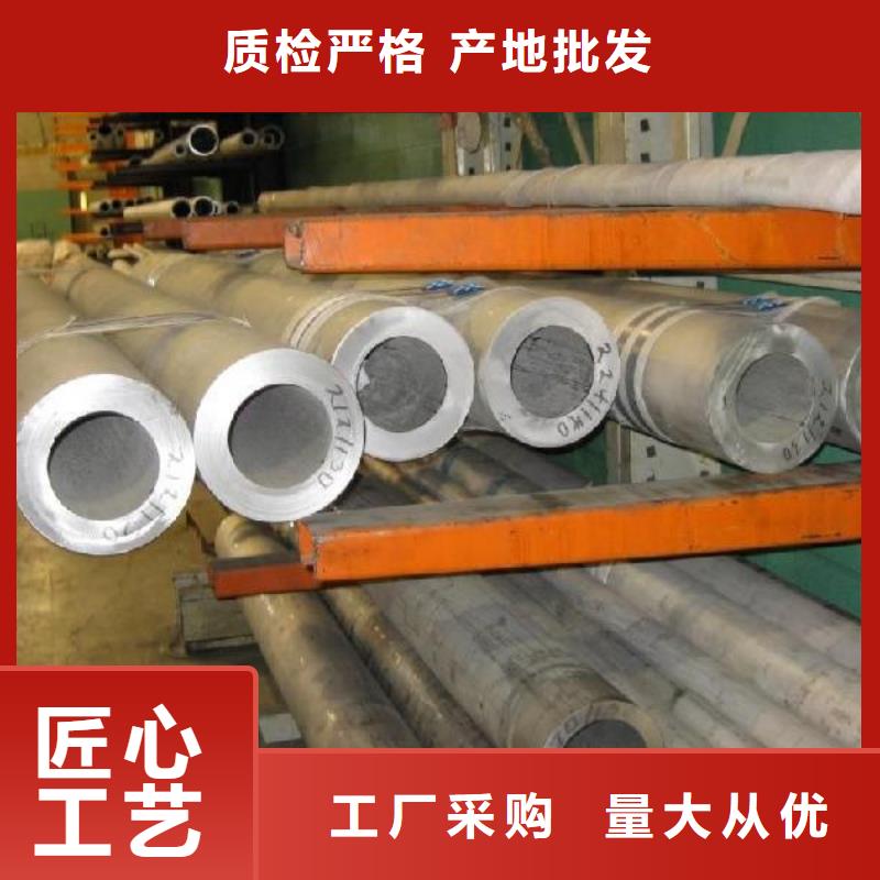 鍍鋅管-實體廠家質量放心好產品好服務