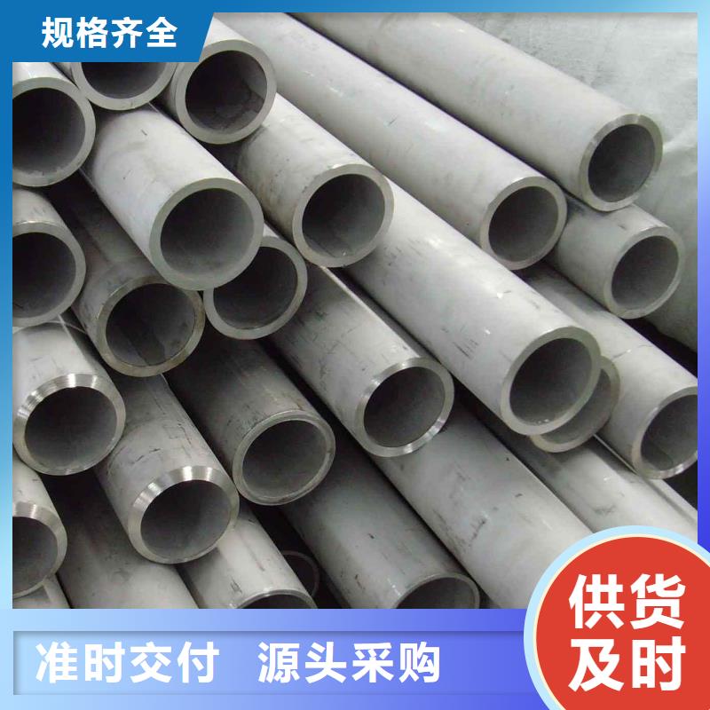 Q235B熱鍍鋅鋼管農(nóng)業(yè)機械用