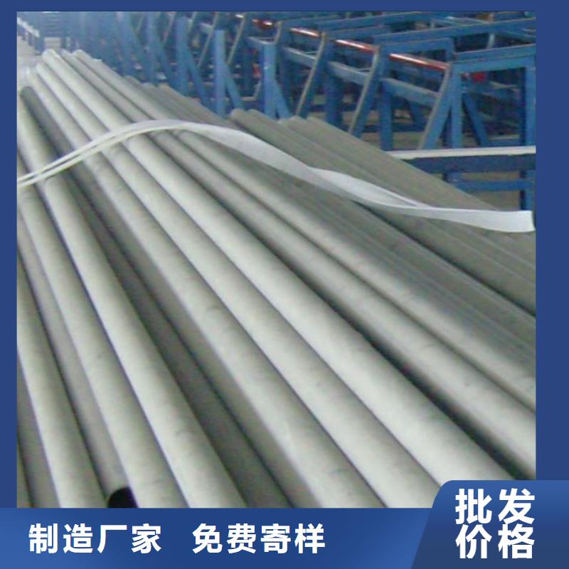可靠的鍍鋅管生產廠家精工細作品質優良