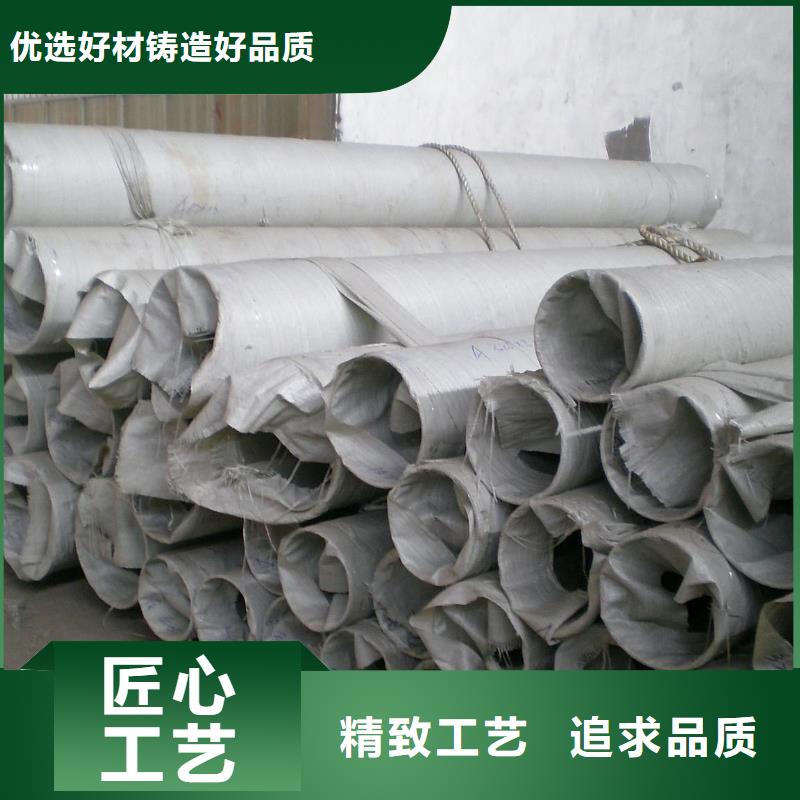 鍍鋅管放心選同城經(jīng)銷商