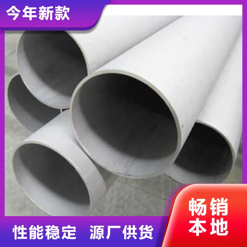 鍍鋅管工藝先進(jìn)