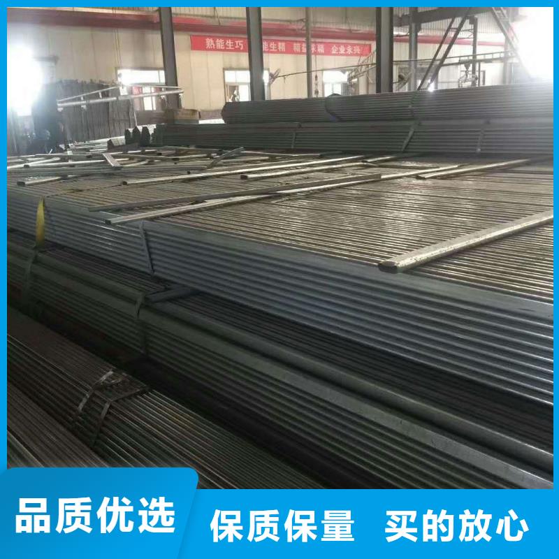 鍍鋅管企業-好品質