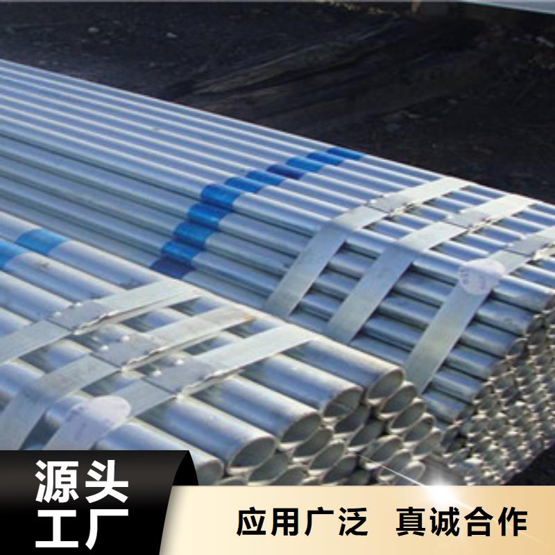 鍍鋅管施工廠家