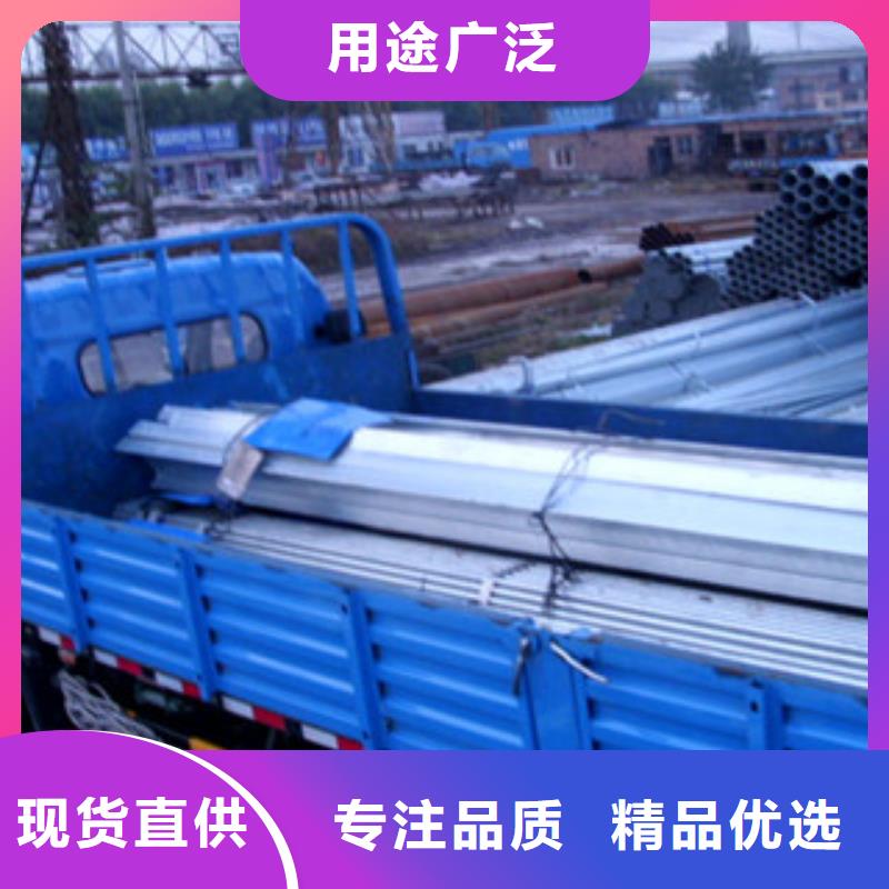 镀锌管低于市场价