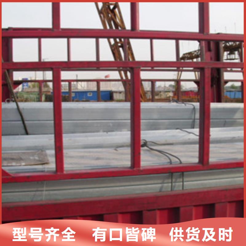 鍍鋅管-踏踏實實做產品本地經銷商