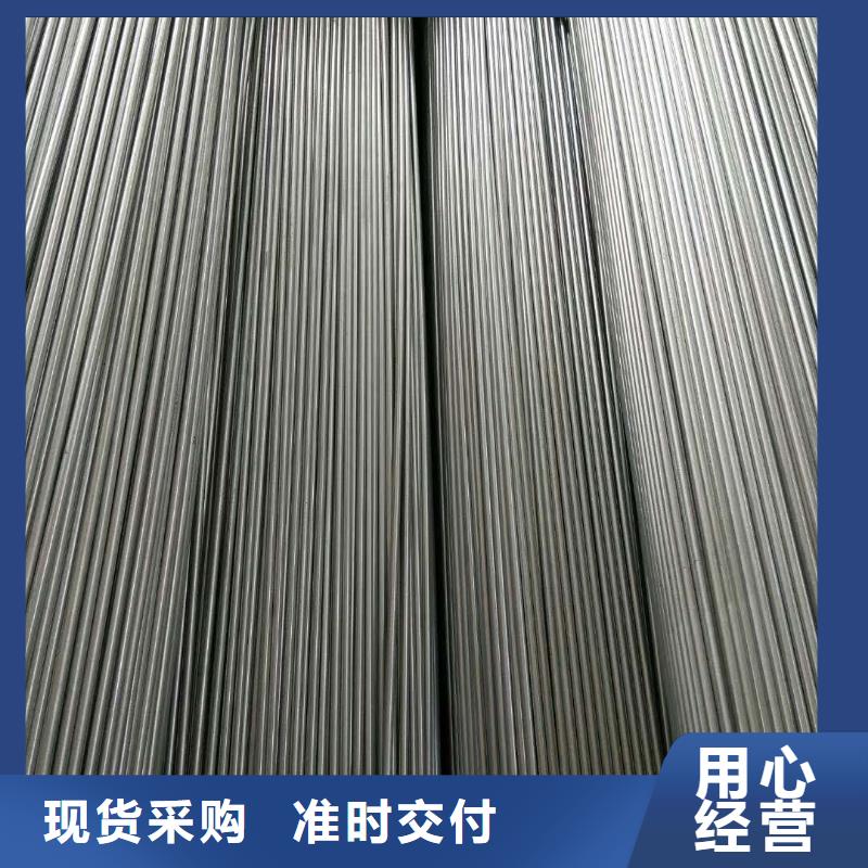 鍍鋅管本地供應商同城公司