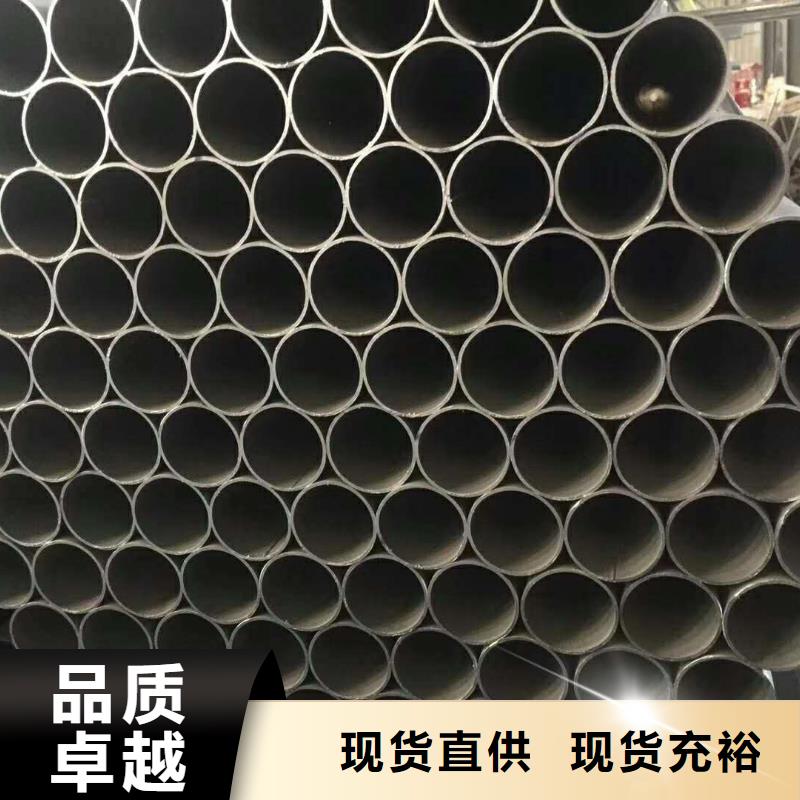鍍鋅管-可貨到付款對質(zhì)量負(fù)責(zé)