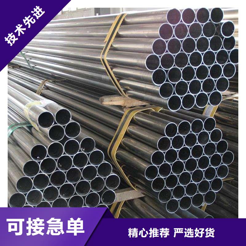 焊管实体大厂可放心采购