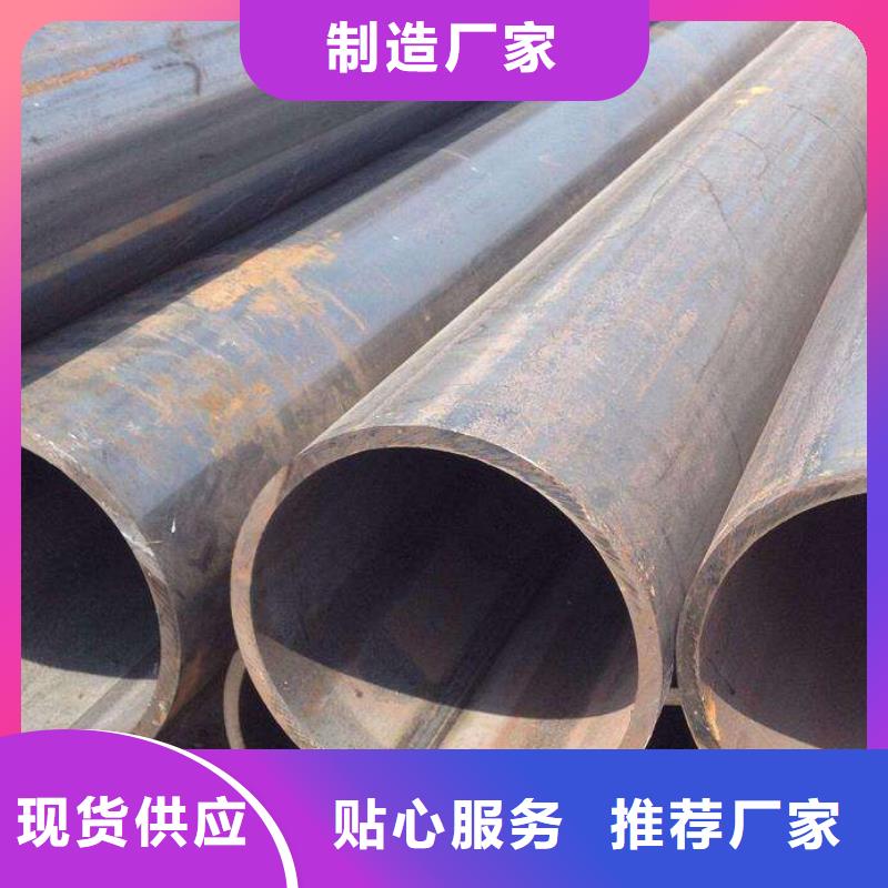 本地焊管廠家