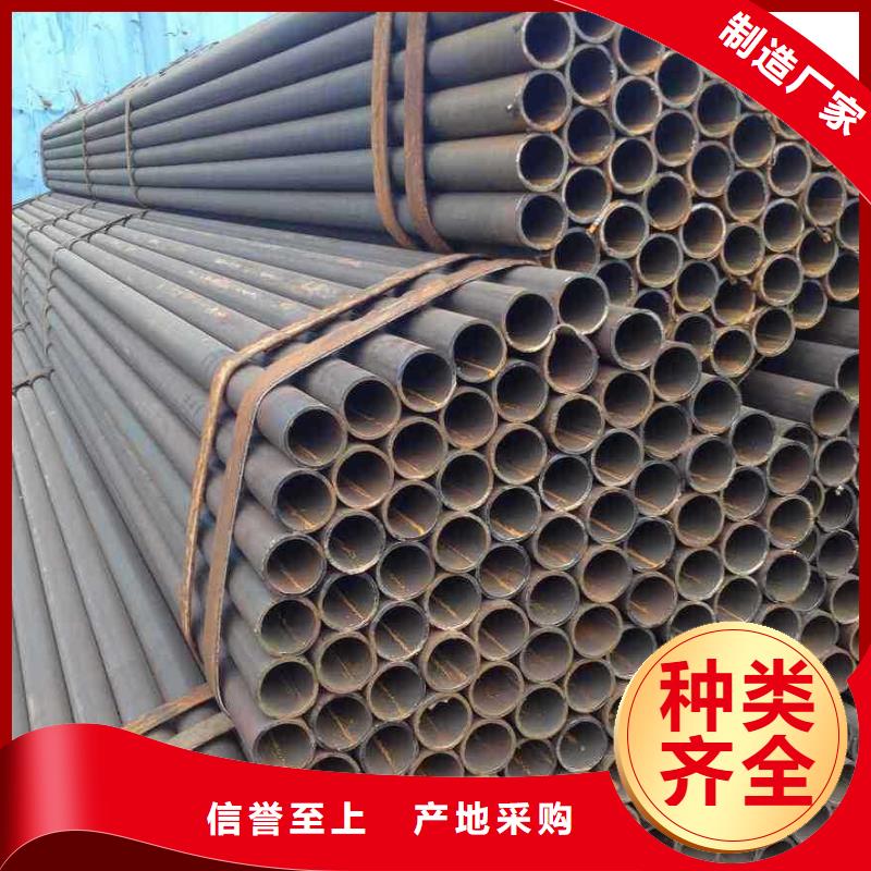 焊管-鉅惠來襲當?shù)毓?></div>
                <h3>焊管-鉅惠來襲當?shù)毓?/h3></a>
            </li>
			            <li>
              <a href=
