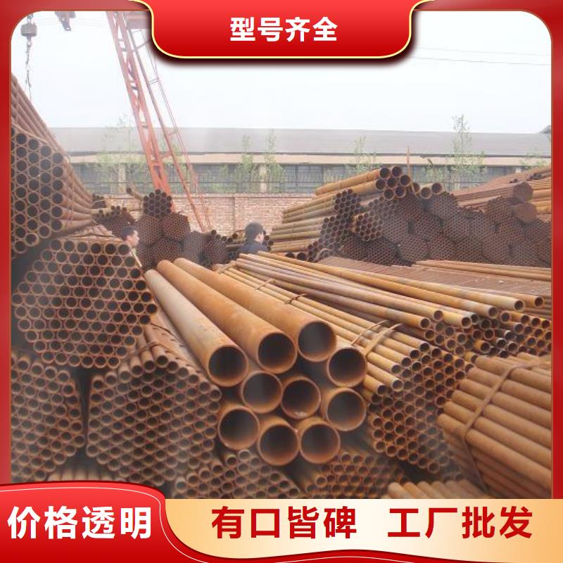 Q355B直縫焊管133*6多少錢一噸