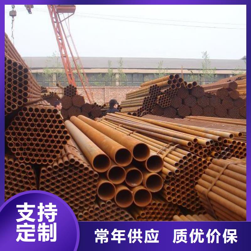 焊管報價-廠家設(shè)計合理