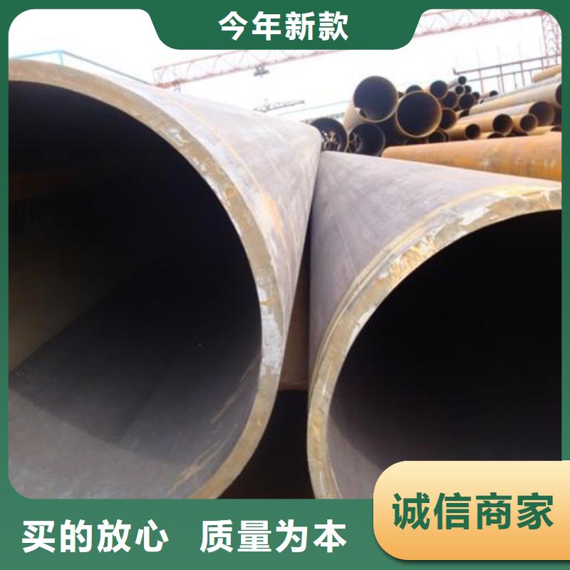 焊管批發(fā)選購品質(zhì)無所畏懼