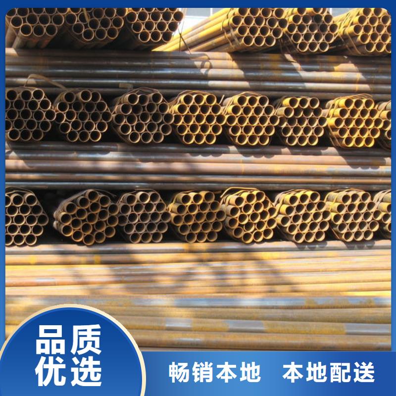 焊管電話報價專注細節專注品質